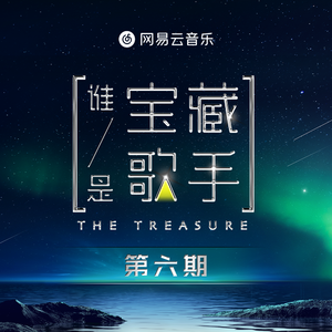 天生的炮架子女人图片高清
