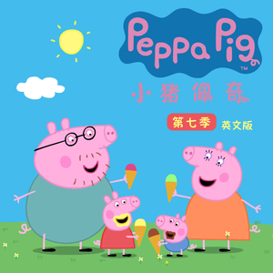 天生的炮架子女人图片高清
