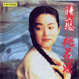 天生的炮架子女人图片高清
