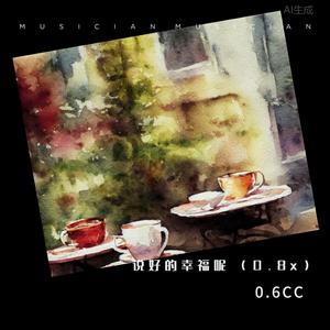 天生的炮架子女人图片高清
