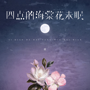 天生的炮架子女人图片高清
