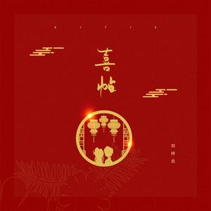 天生的炮架子女人图片高清
