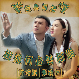 天生的炮架子女人图片高清
