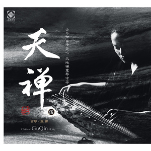 天生的炮架子女人图片高清
